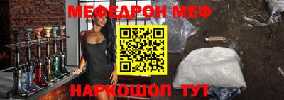 каннабис Владимир