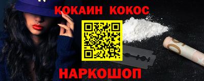 меф Владивосток