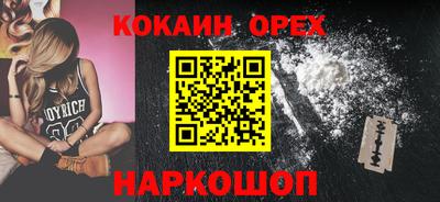 меф Владивосток