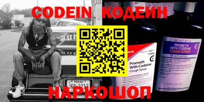 скорость mdpv Владикавказ