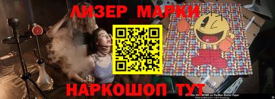 каннабис Владимир