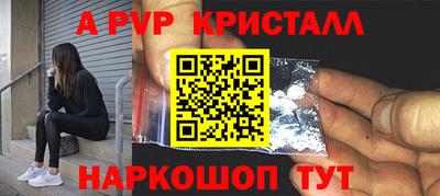 каннабис Владимир