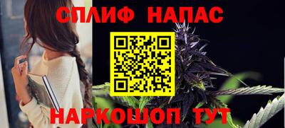 каннабис Владимир