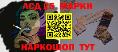 меф Владивосток