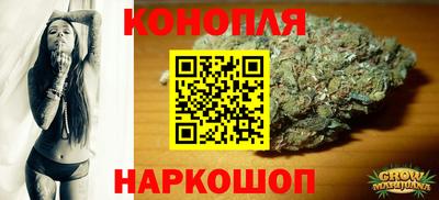 скорость mdpv Владикавказ