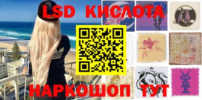 скорость mdpv Владикавказ