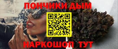 каннабис Владимир