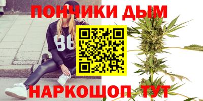 меф Владивосток