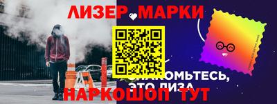 меф Владивосток