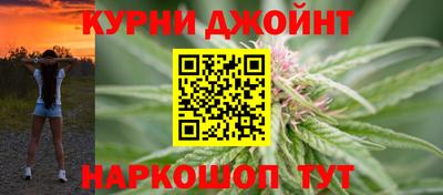 скорость mdpv Владикавказ
