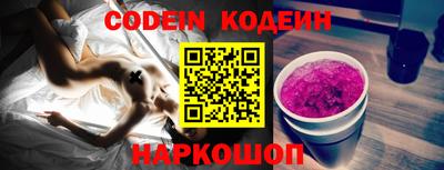 скорость mdpv Владикавказ