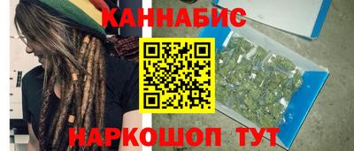 меф Владивосток