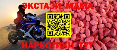 меф Владивосток