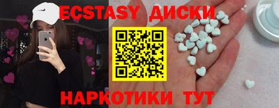 каннабис Владимир