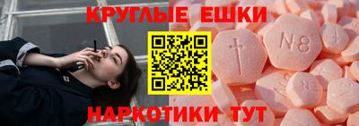 каннабис Владимир