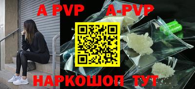 каннабис Владимир