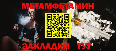 каннабис Владимир