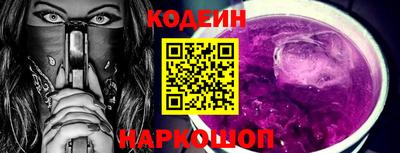 меф Владивосток