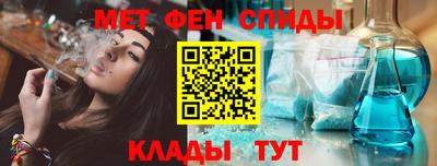 каннабис Владимир