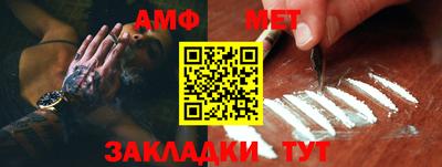 скорость mdpv Владикавказ