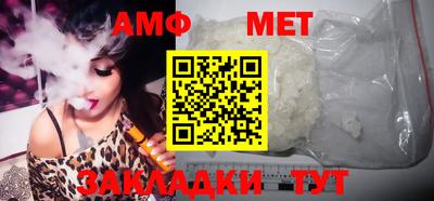 каннабис Владимир