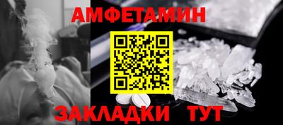 каннабис Владимир