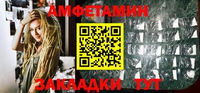 меф Владивосток