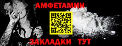 каннабис Владимир