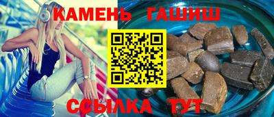 каннабис Владимир