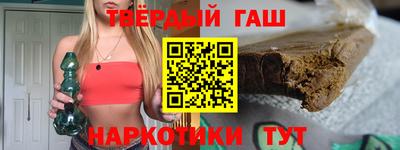 меф Владивосток
