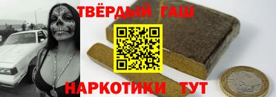 скорость mdpv Владикавказ