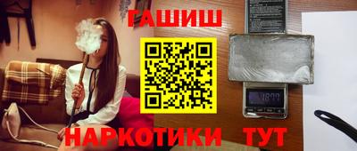 каннабис Владимир