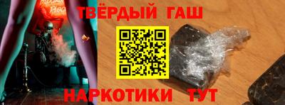 скорость mdpv Владикавказ