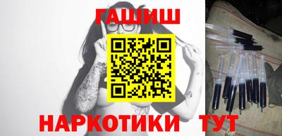 меф Владивосток