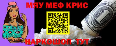 каннабис Владимир