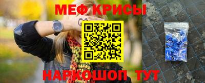 каннабис Владимир